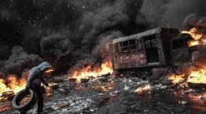 майдан майдан