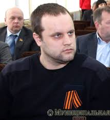 губарев губарев