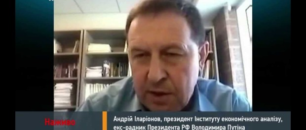 Илларионов – по поводу Крыма. Путину нужна гражданская война. Украинцам – не поддаться на его провокации.