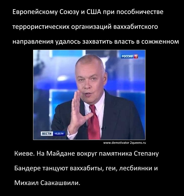 Kiselov zhaba Свежие жабы и мемы Майдана и Антимайдана.