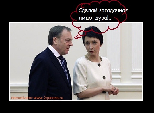 lukash Свежие жабы и мемы Майдана и Антимайдана.