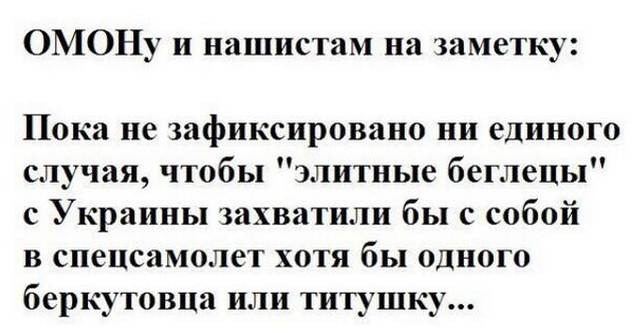 Screen Shot 2014-02-23 at 14.30.46