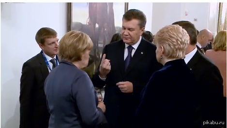 Расчехляйте фотошопы *** а не Украина  янукович, отфотошопьте, меркель, ес