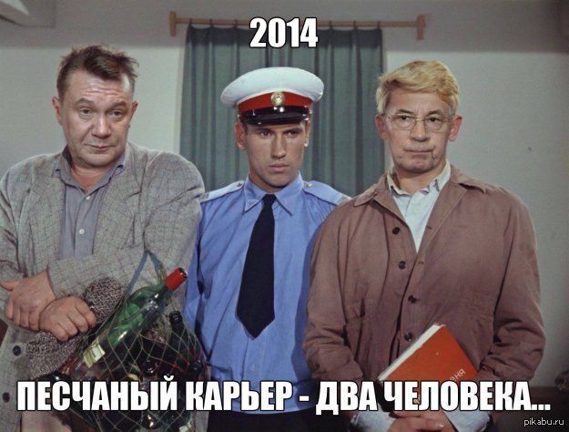 Свято наближается!!! Или мечты многих украинцев.  Янукович, Азаров, Украина