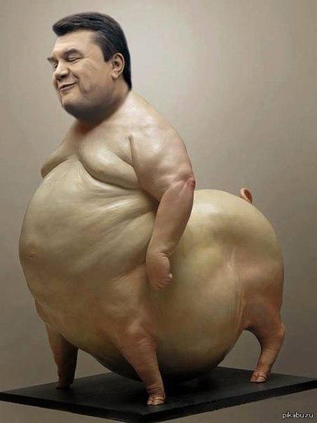 Свинтавр <a href="http://pikabu.ru/story/quotchto_nasha_zhizn_igraquot_1842472">http://pikabu.ru/story/_1842472</a>  Как выглядит сам босс  картинка, Янукович