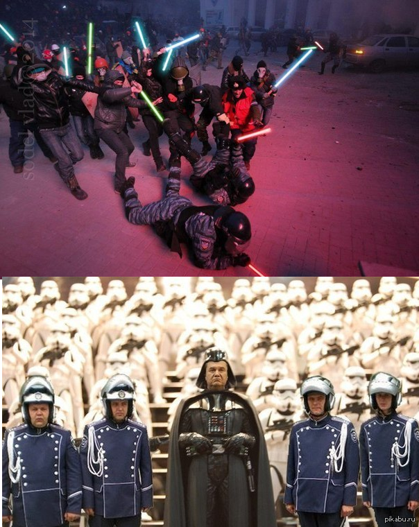 Что на самом деле происходило на майдане в Киеве   евромайдан, Киев, Украина, Украина и ЕС, звёздные войны, Янукович