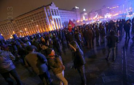 euromaidanonline.com - революция в Украине Евро майдан maidan photos Unrainian media 252