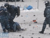 беркут-фашисты