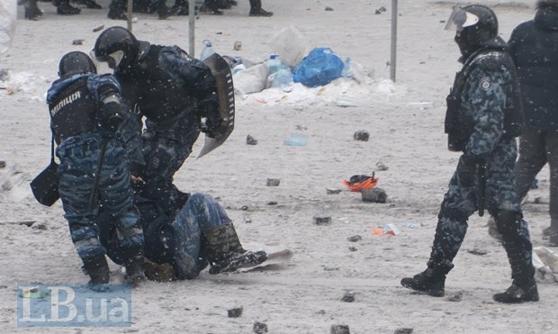 беркут-фашисты