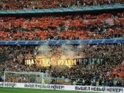 донецкие ультрас