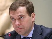 аберрация сознания медведева