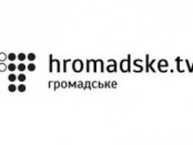 hromadske