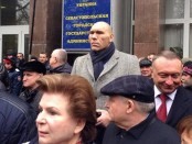 Лицо Крымского протеста