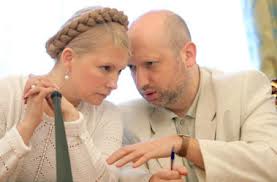 Это еще что за избранные Турчиновым кандидаты в Президенты