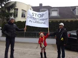 клюев австрия