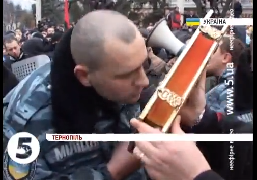 тернополь-беркут