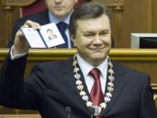 янукович-видео