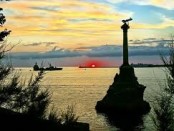 Севастополь 1