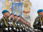 Вооруженные силы Украины - полная боевая готовность