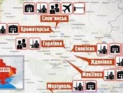 Аваков: В Мариуполе при атаке на воинскую часть убиты трое нападавших боевиков. Операция продолжается