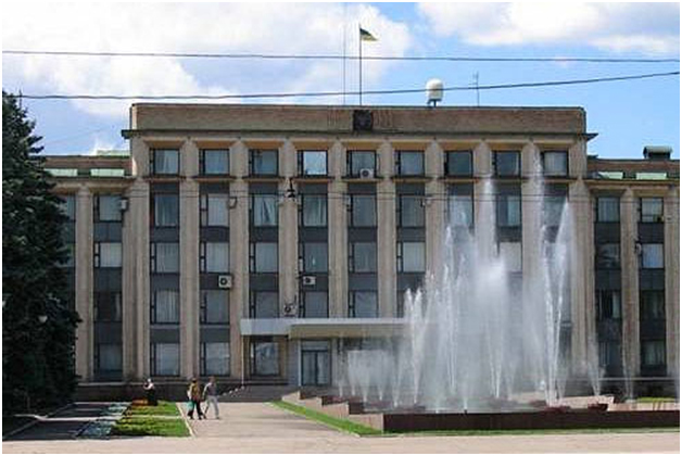 donetsk_city_council