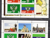 Марки Новороссия Референдум 11 мая на Ebay - улики планов путина по дестабилизации и захвату Бго-Востока Украины