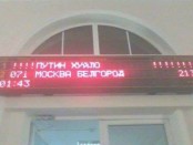 Фото мемы вокзал