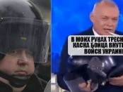 Геббельс в коме. Кисилев госпитализирован с инфарктом. И паранойей?