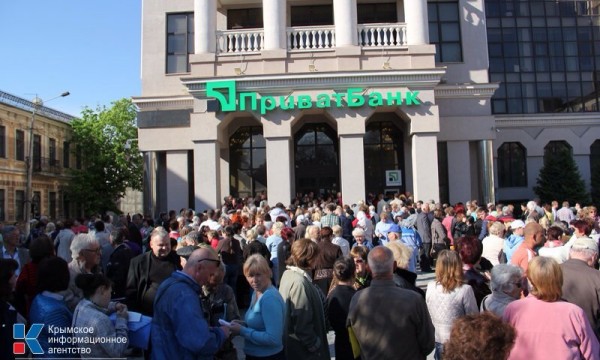 Крым, что изменилось. Жизнь в оккупации.