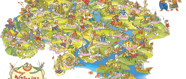 Украина-карта