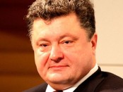 порошенко
