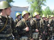 Добровольное териториальное Спецподразделение МВД ПОЛТАВА