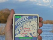 Крым с 1 июня отказался от гринвни и GPS. Когда построят станцию ГЛОНАСС неизвестно.