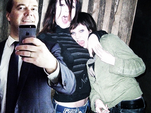 Медведев селфи жабы айфон лифт инстаграм новые жабы13