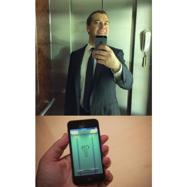 Медведев селфи жабы айфон лифт инстаграм новые жабы1