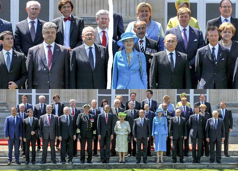 Нормандия-праздник победы