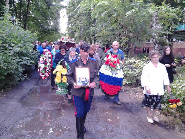 похороны рф боевика