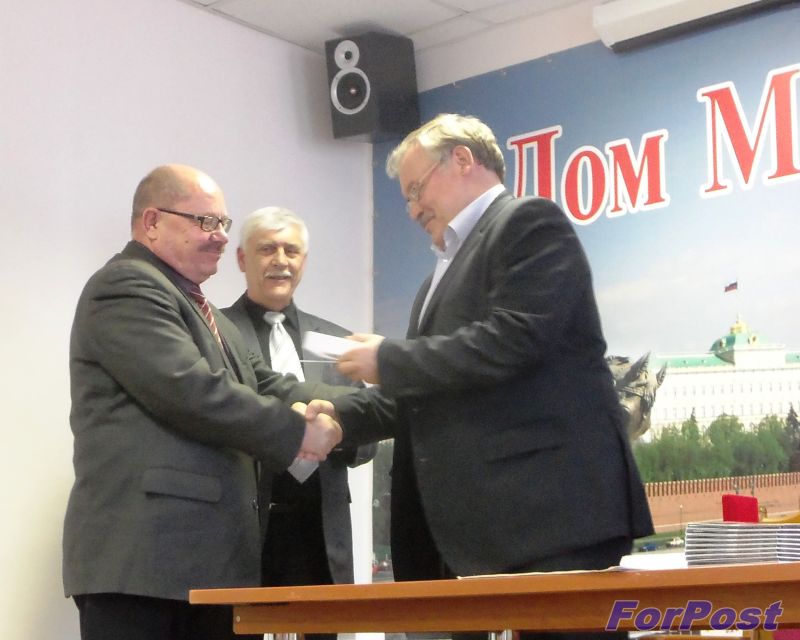 Медаль «За возвращение Крыма» - секретный список Путина лиц, награжденных медалью за воровство и предательство.