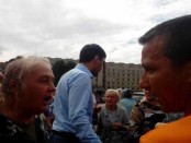 Левченко прогнали из Славянска с криками