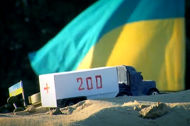 Русские оккупанты отправляются домой