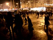 Как бойкотировали концерт Ани Лорак в Киеве. ВИДЕО