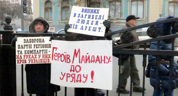 798173b img 0098.jpg.pagespeed.ce.zbHfTTXVSi Майдан   атимели. Сергей Лямец.