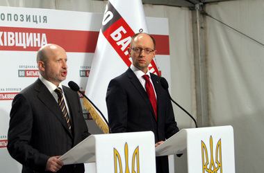 fa28186 ua.segodnya.jpg.pagespeed.ce.eqzdn7GuDe Майдан   атимели. Сергей Лямец.