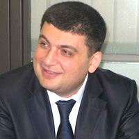 4f90b70 grojsman 200.jpg.pagespeed.ce.uG9Eaps 6f Новий уряд України